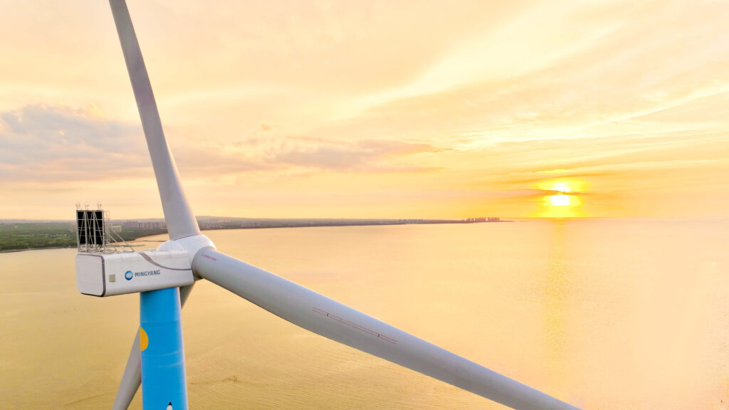 How China Built the World’s Largest 50 MW Floating Turbine 2 20240322100019594